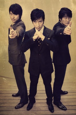 Lee Byung-hun Fotoğrafı