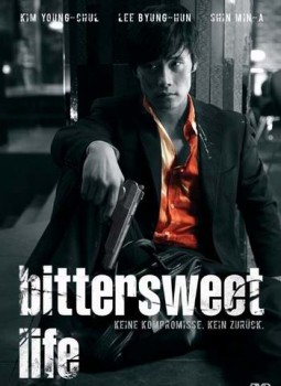 Lee Byung-hun Fotoğrafı