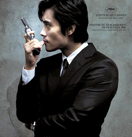 Lee Byung-hun Fotoğrafı