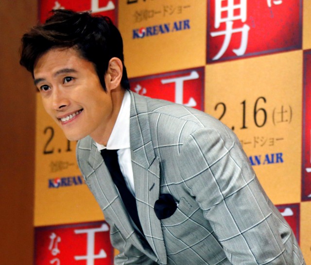 Lee Byung-hun Fotoğrafı