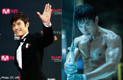 Lee Byung-hun Fotoğrafı