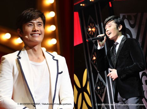 Lee Byung-hun Fotoğrafı