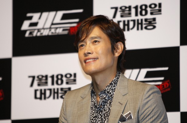 Lee Byung-hun Fotoğrafı