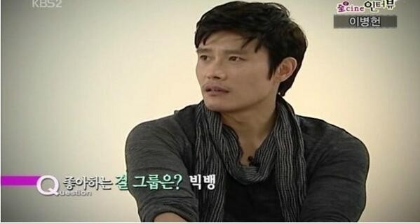 Lee Byung-hun Fotoğrafı