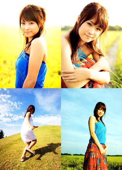 Eri Kamei Fotoğrafı