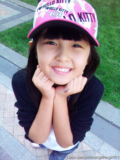 Zifeng Zhang Fotoğrafı