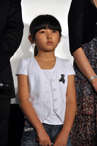 Zifeng Zhang Fotoğrafı