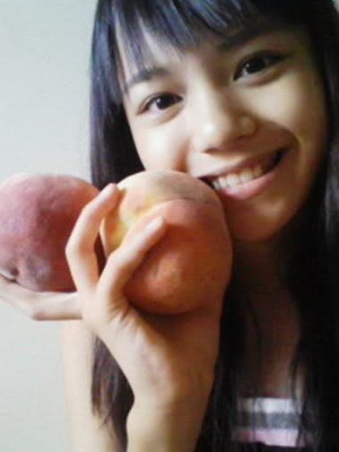 Runa Natsui fotoğrafı