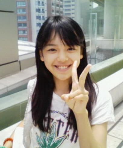 Runa Natsui fotoğrafı