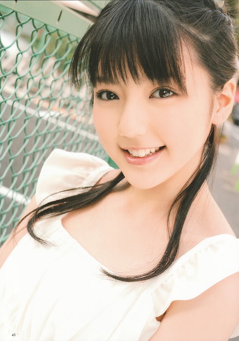 Erina Mano Fotoğrafı