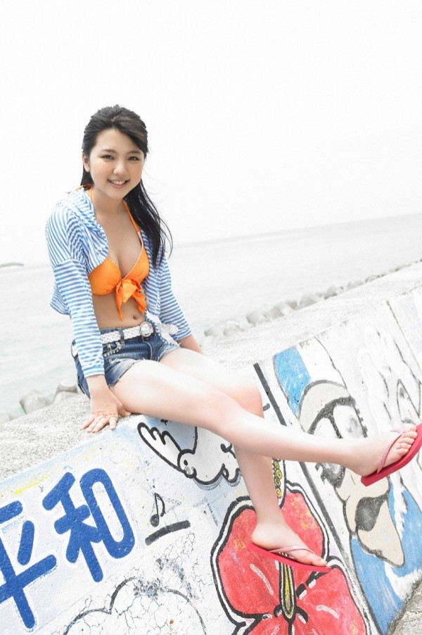 Erina Mano Fotoğrafı