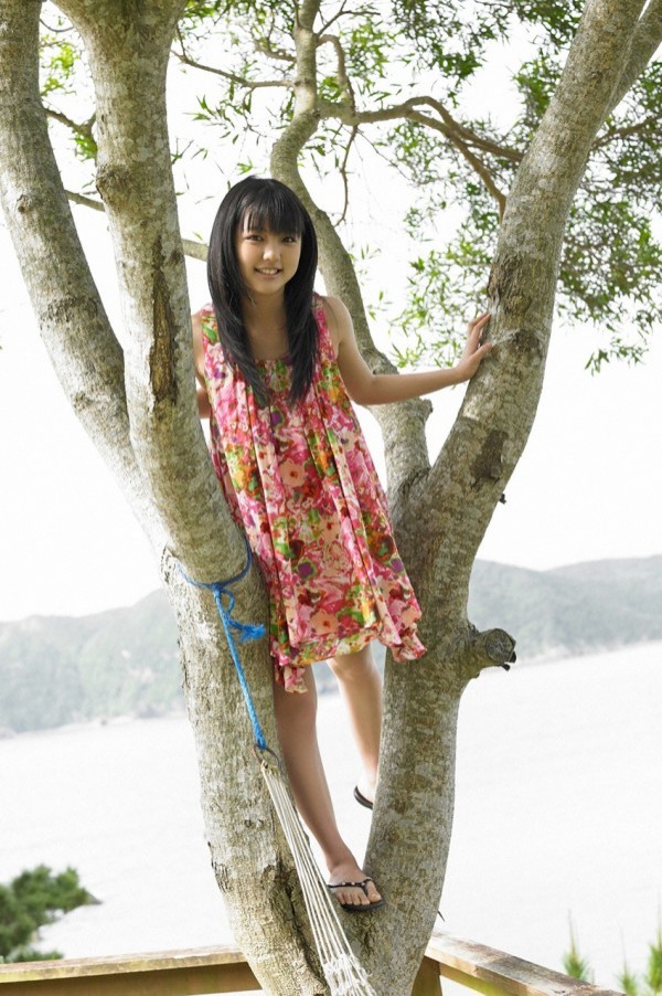 Erina Mano Fotoğrafı