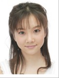 Erika Yanagita fotoğrafı