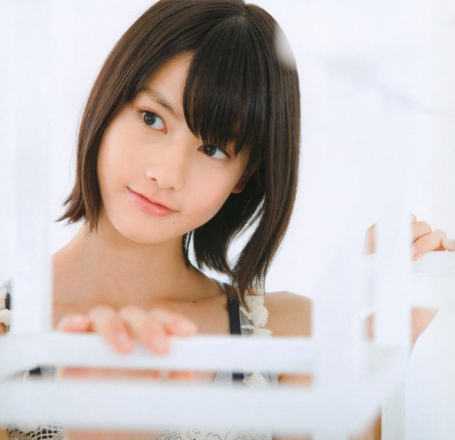 Ai Hashimoto Fotoğrafı