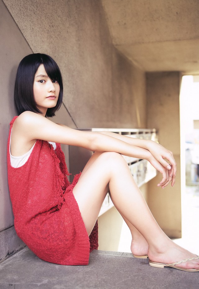 Ai Hashimoto Fotoğrafı