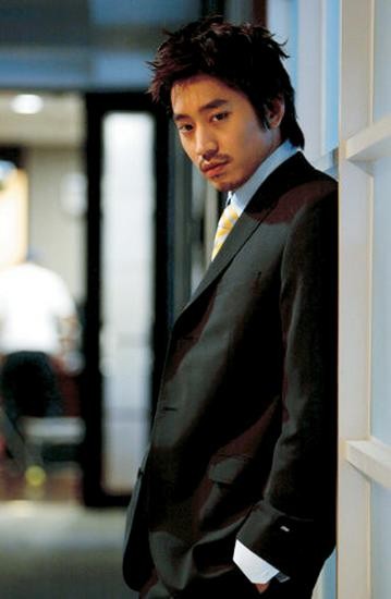 Eric Moon Fotoğrafı