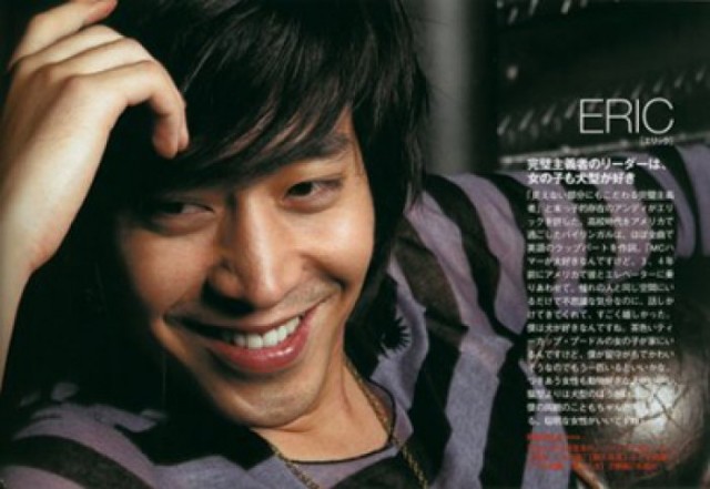 Eric Moon fotoğrafı