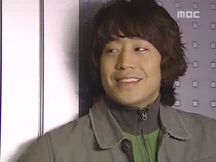 Eric Moon fotoğrafı