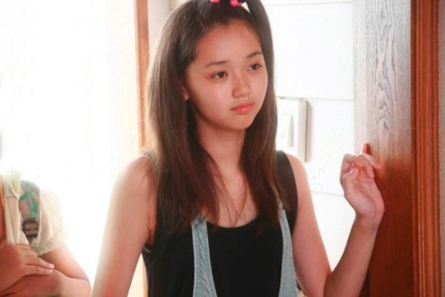 Manami Enosawa fotoğrafı