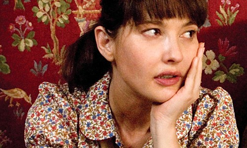 Aleksia Landeau fotoğrafı