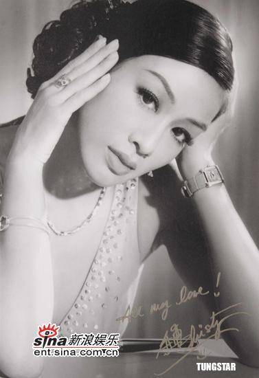 Christy Chung fotoğrafı