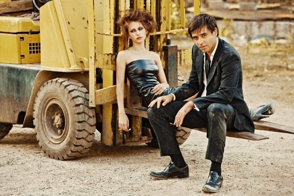 Ezgi Asaroğlu Fotoğrafı