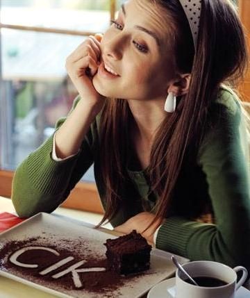 Ezgi Asaroğlu Fotoğrafı