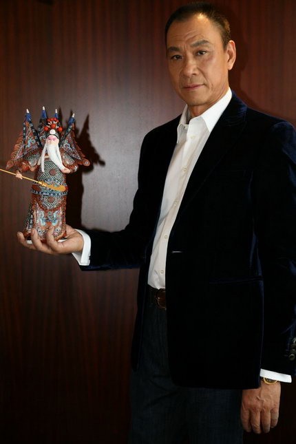 Xueqi Wang fotoğrafı