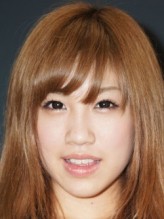 Maho Nagase fotoğrafı