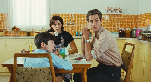 Saleh Bakri fotoğrafı