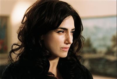 Ronit Elkabetz Fotoğrafı