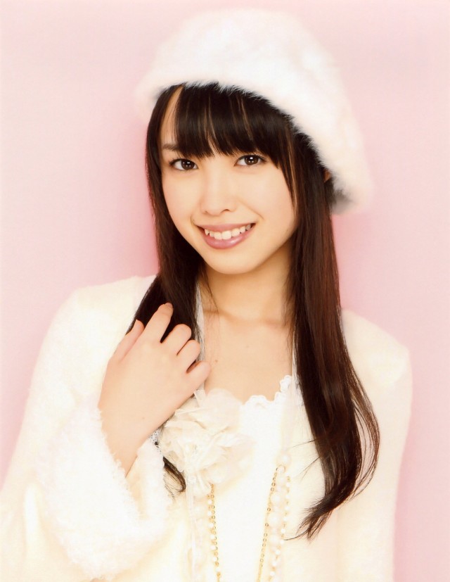 Ayaka Wada fotoğrafı