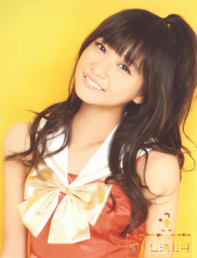 Ayaka Wada fotoğrafı