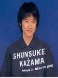 Shunsuke Kazama fotoğrafı