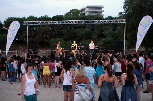 Kokkina Halia Fotoğrafı