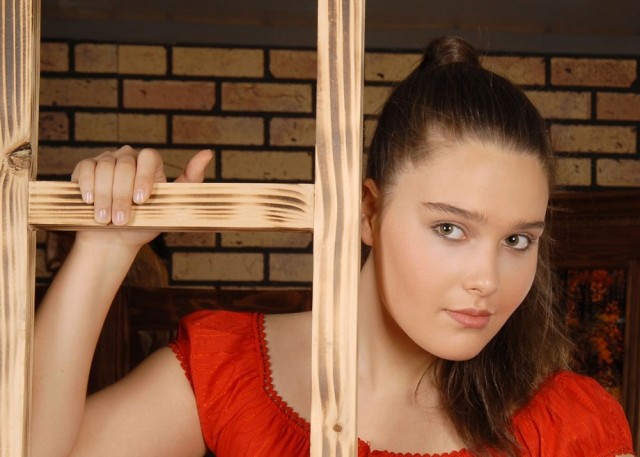 Merve Erdoğan Fotoğrafı