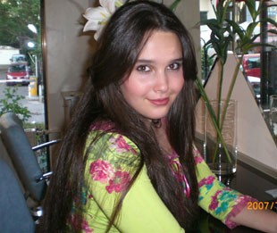 Merve Erdoğan Fotoğrafı