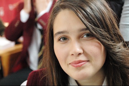 Merve Erdoğan Fotoğrafı