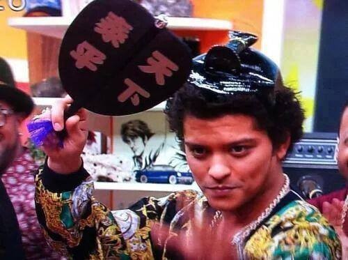 Bruno Mars Fotoğrafı