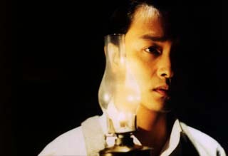 Leslie Cheung fotoğrafı