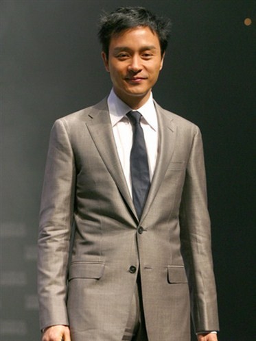 Leslie Cheung fotoğrafı
