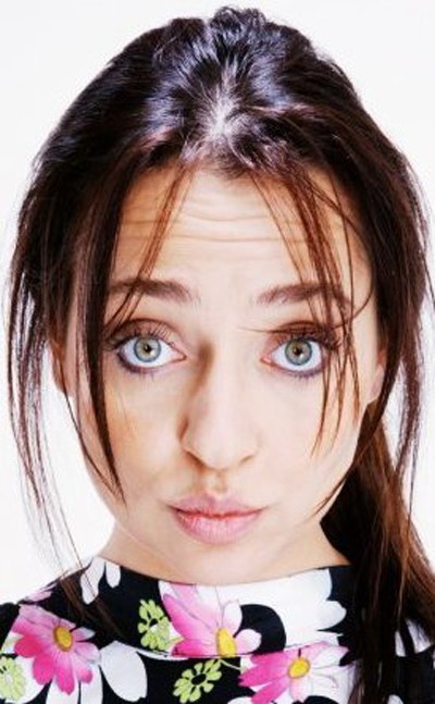 Didem Balçın Fotoğrafı