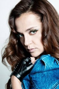 Didem Balçın Fotoğrafı