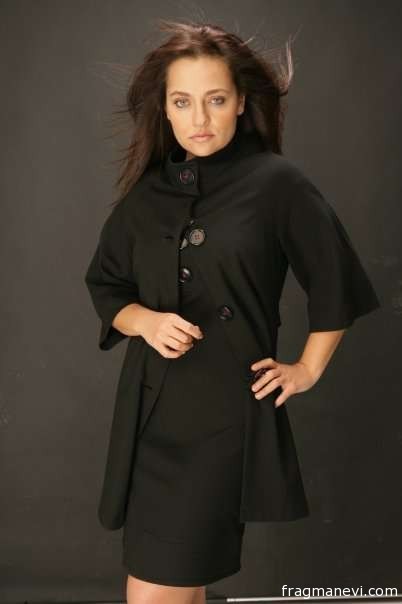 Didem Balçın Fotoğrafı