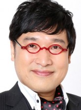 Ryota Yamasato fotoğrafı