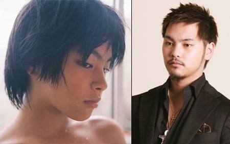 Yûya Yagira fotoğrafı