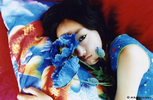 Hanae Kan fotoğrafı