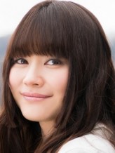 Hibiku Yamamura fotoğrafı