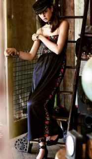 Courtney Eaton Fotoğrafı