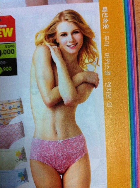 Alena Savostikova Fotoğrafı